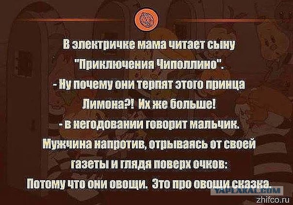 Госдума готовит законопроект «О защите чести и достоинства президента РФ»