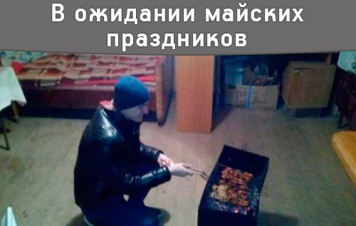 Подборка за неделю