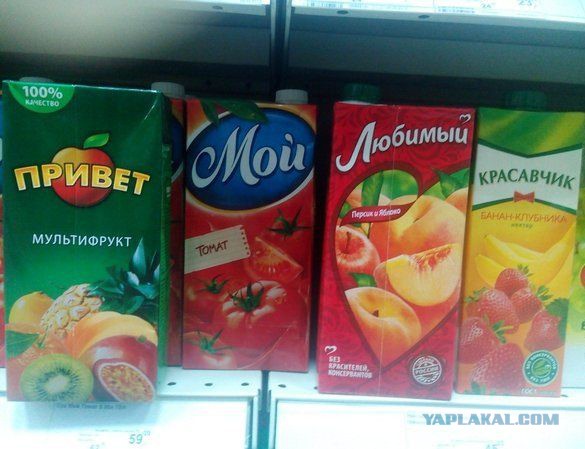 Картинки из сети