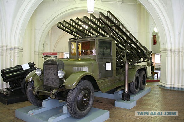 Звезда ленд-лиза номер 1