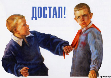 ПЛАКАТЫ. Прикольные плакаты, коллекция