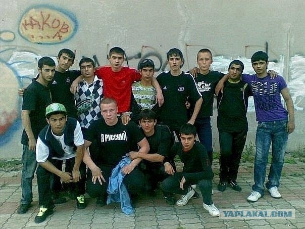 Соцсети - и смех и грех