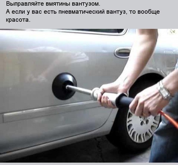 Подборка интересных и веселых картинок