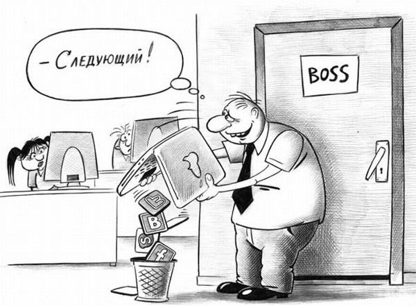 Карикатуры всякие-разные