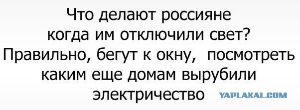 Смешные комментарии 21.08.2016