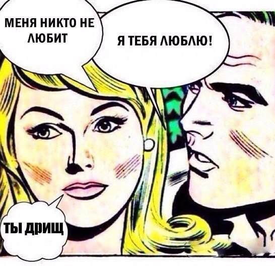 Cпортивные девушки прекрасны