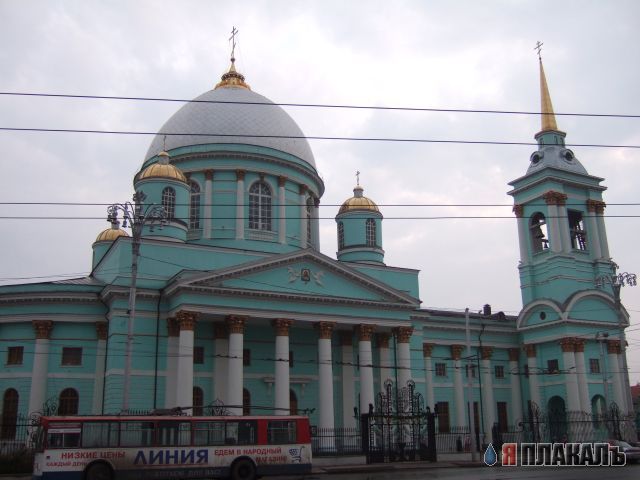 Путешествие в Курск