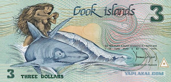 Самые красивые банкноты мира