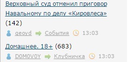 Читаешь такой ЯП...