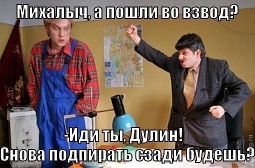 Wargaming 41