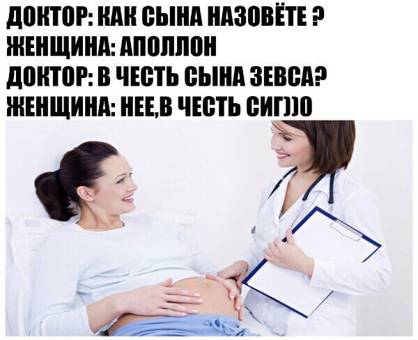 Нестандартный юмор