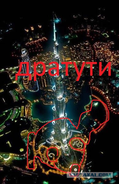 Порция картинок