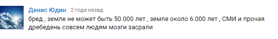 А ведь это жизнь