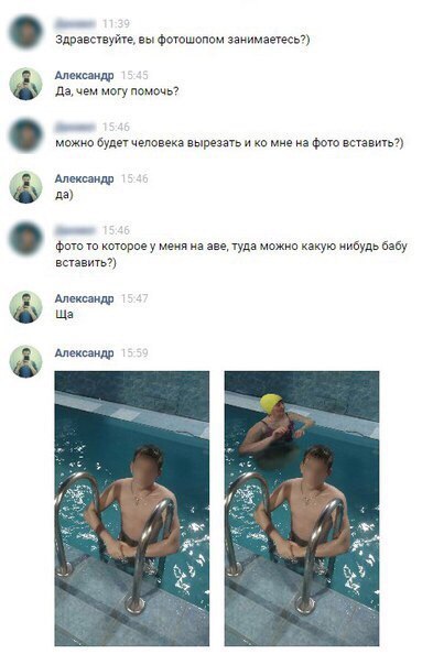 Доза раскумара на новую неделю