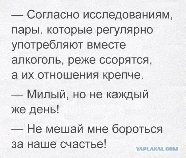 Смешные комментарии из социальных сетей 30.12.2016