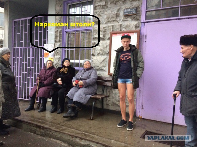 Ужасы и приколы из соцсетей 18+