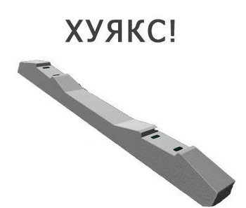 Папы в розовых пачках