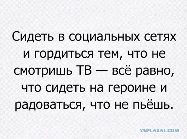 Прерывать фильмы рекламой по телевидению могут запретить