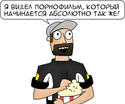 Когда скачала офис 2010