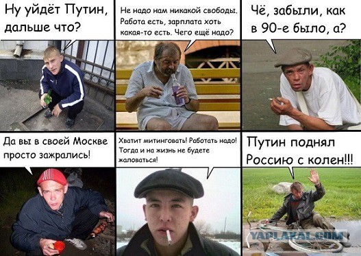 В Москве разукрасили авто любителя Навального