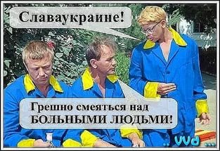 Давка на польско-украинской границе после введения безвиза
