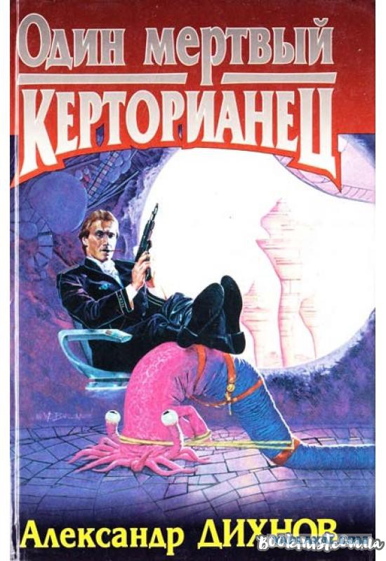 Книги которые просятся на экран