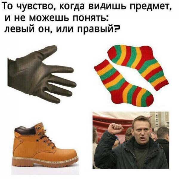 Приколы в стиле "регресс"