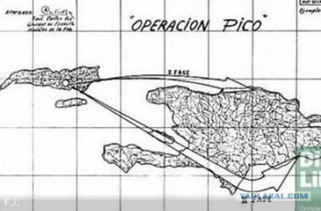 Операция "Pico" кубинских ВВС 9 сентября 1977 года
