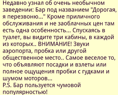 Везу тёщу на дачу. Она спереди, сзади едет сын 10-ти лет...