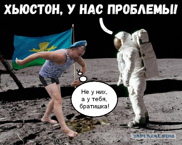 Юмор для всех