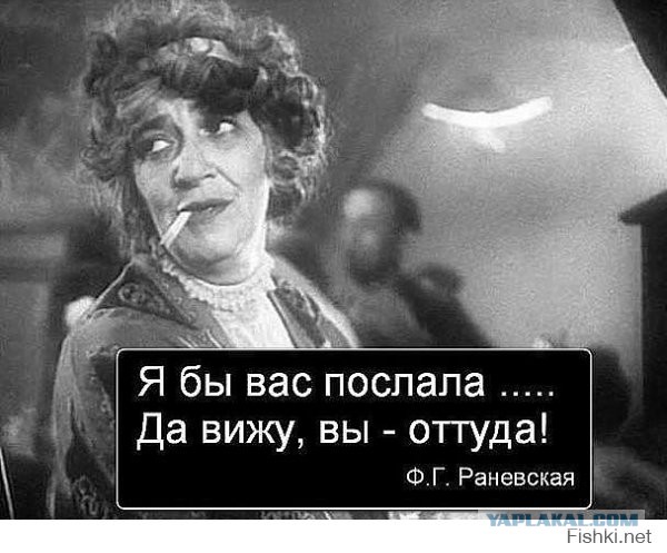 А давайте прекратим табачный геноцид?