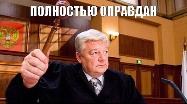 Начинаю отставать