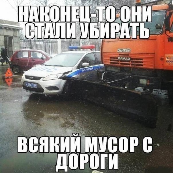 Всякая всячина