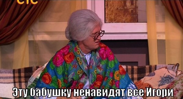 25 доказательств того, что лучше бабушек нет никого в мире