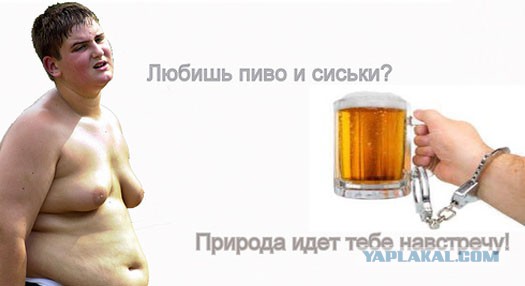 Жмут от груди
