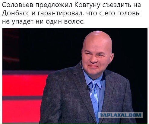 Прочь мандиблы!