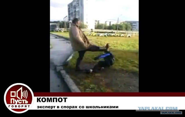 Попрошайки-школьники в МакДональдсе. Прилично одетые. Не просят, а требуют уже