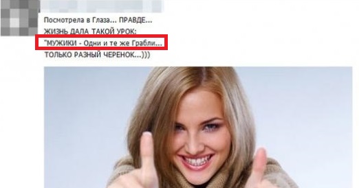 ПоСРЕДственная подборка