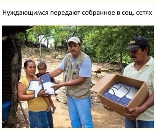 Как стать джедаем