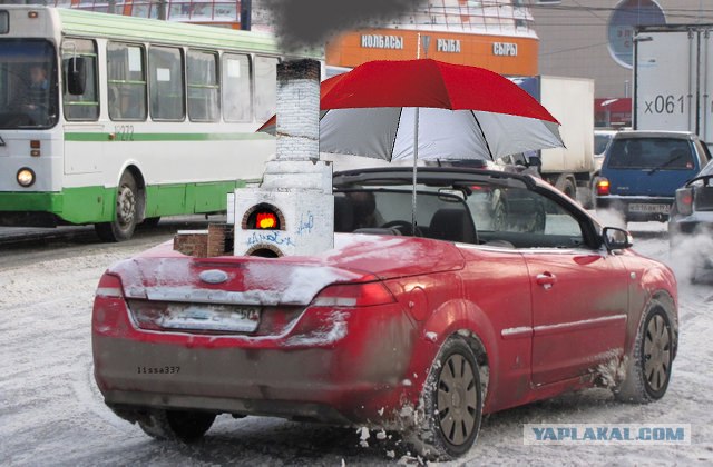 Хороший понт дороже денег
