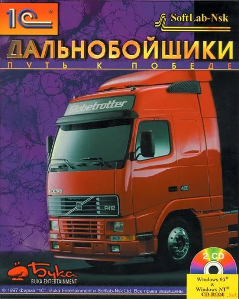 А давайте в комментариях постить игры. Те, которые "те самые", теплые и ламповые