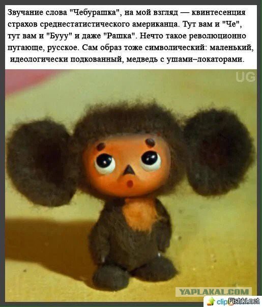 Не все герои носят плащи