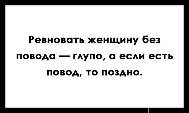 Открытки чёрного юмора