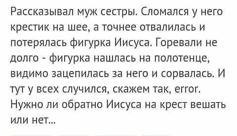 Сборная солянка из смешных картинок на субботу