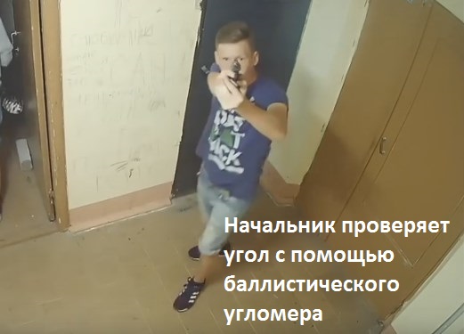 Малолетние дебилы, яга и пистолеты. Воронеж, 29-30.06.2018