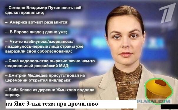 Доллар превысил 68 рублей впервые с апреля 2016 года