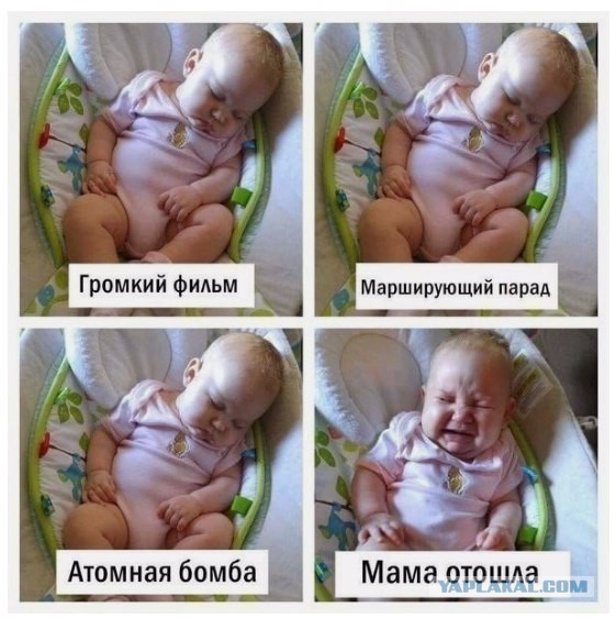Быть беременной мне не понравилось. И не торопитесь судить
