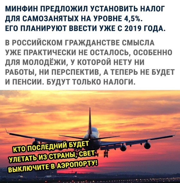 Немного картинок в это воскресенье