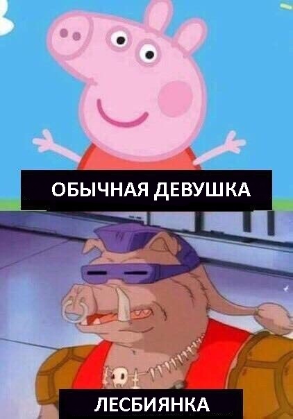 Специфический юмор