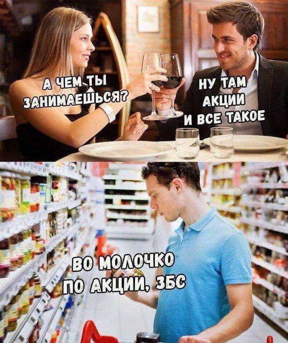 Дегенеративные картинки для умственноотсталых
